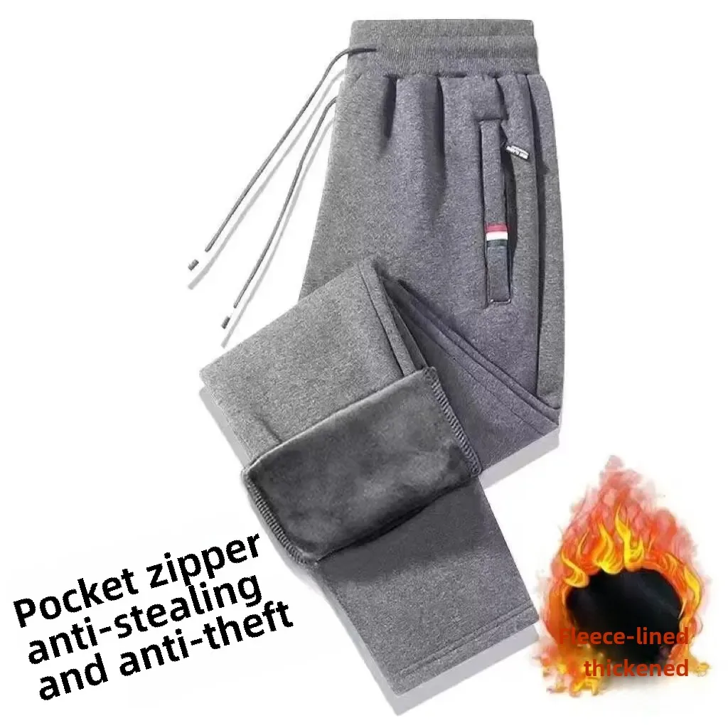 Pantaloni casual autunno inverno Pantaloni sportivi ispessiti foderati in pile da uomo Pantaloni larghi caldi Taglie forti 2