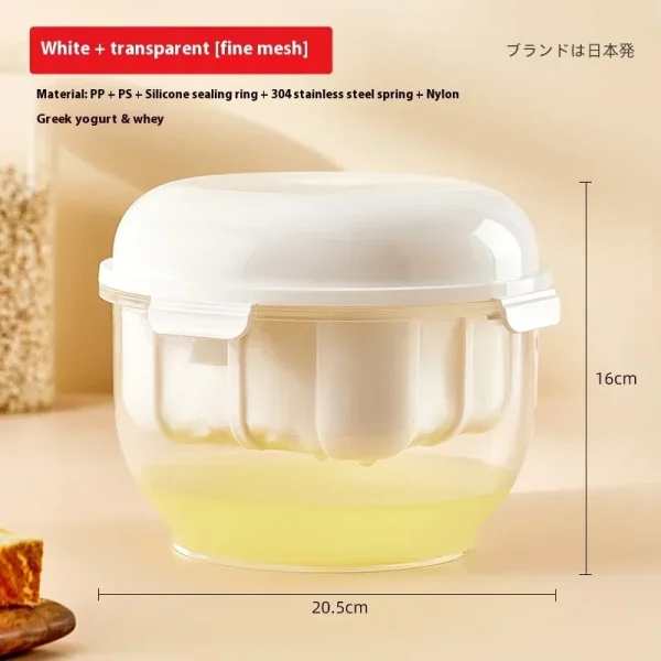 Colino per yogurt da 3 litri Colino per yogurt greco Macchina riutilizzabile per yogurt e formaggio multiuso per spremere il latte di soia 6