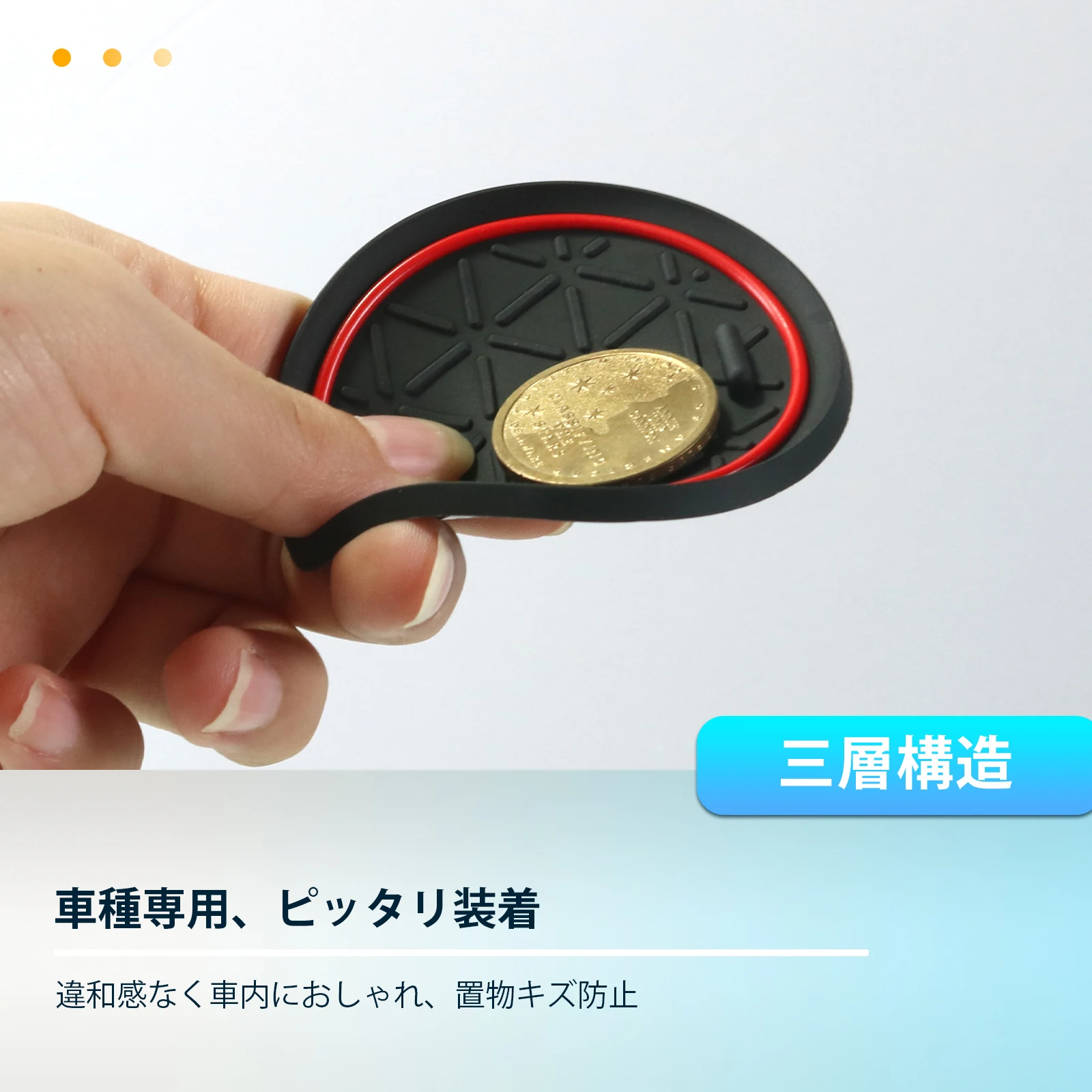 RUIYA per Toyota Yaris KSP210 2020 2021 2022 2023 2024 Auto Porta Scanalatura Tappetino Antiscivolo Slot Pad Auto Interni Toyota Yaris 2024 Accessori 6