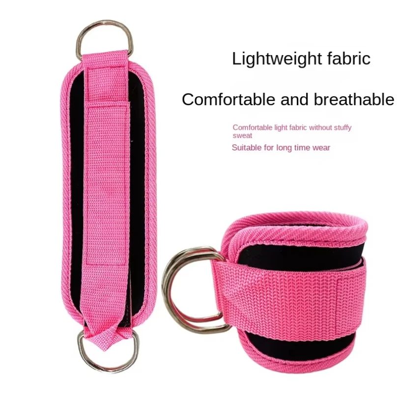 1PC Fitness Gantry Caviglia Fibbia Allenamento Gamba e Dispositivo di allenamento dell'anca Doppio D Tensione Anello del piede Legging Cinghia Accessori per caviglia 3