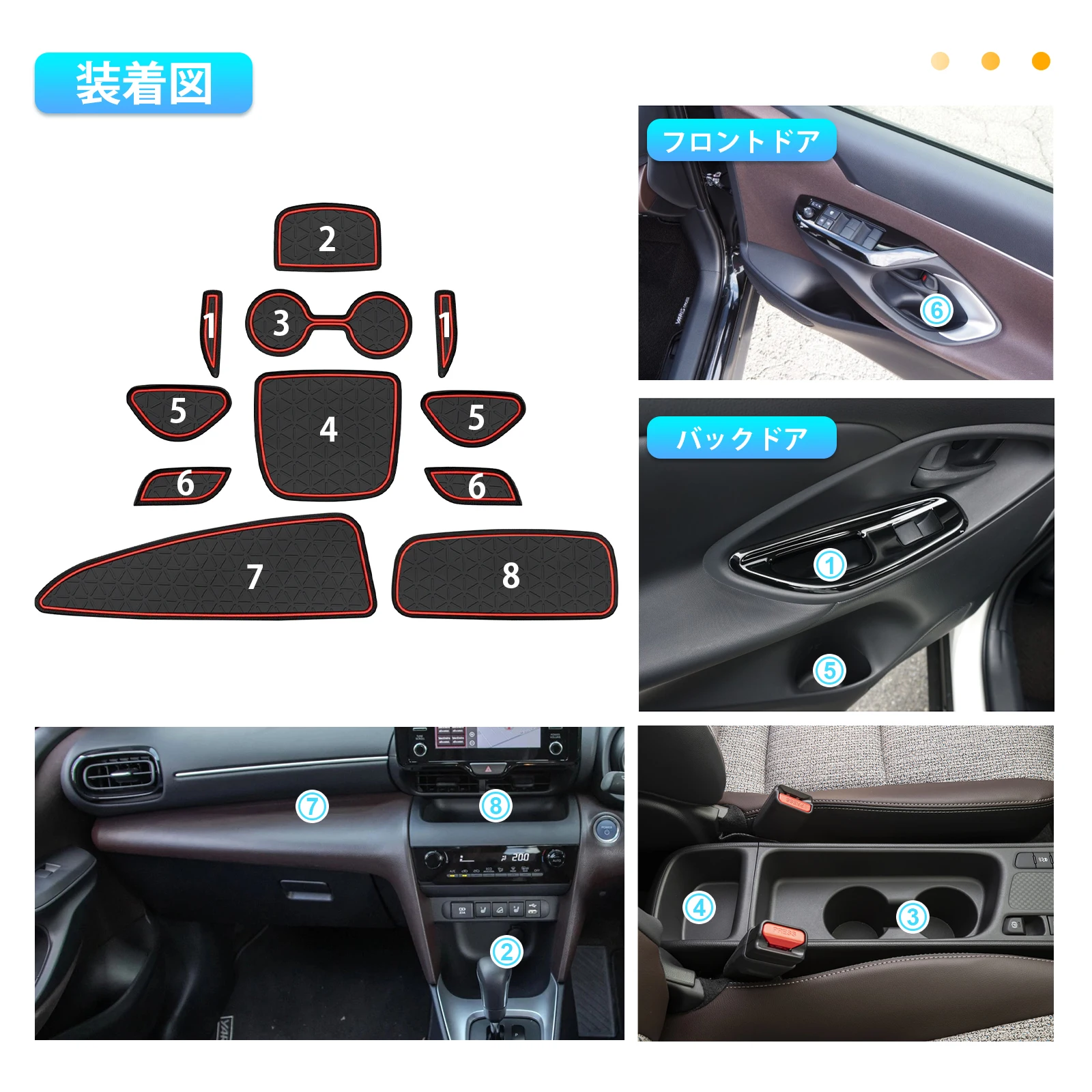 RUIYA per Toyota Yaris KSP210 2020 2021 2022 2023 2024 Auto Porta Scanalatura Tappetino Antiscivolo Slot Pad Auto Interni Toyota Yaris 2024 Accessori 2