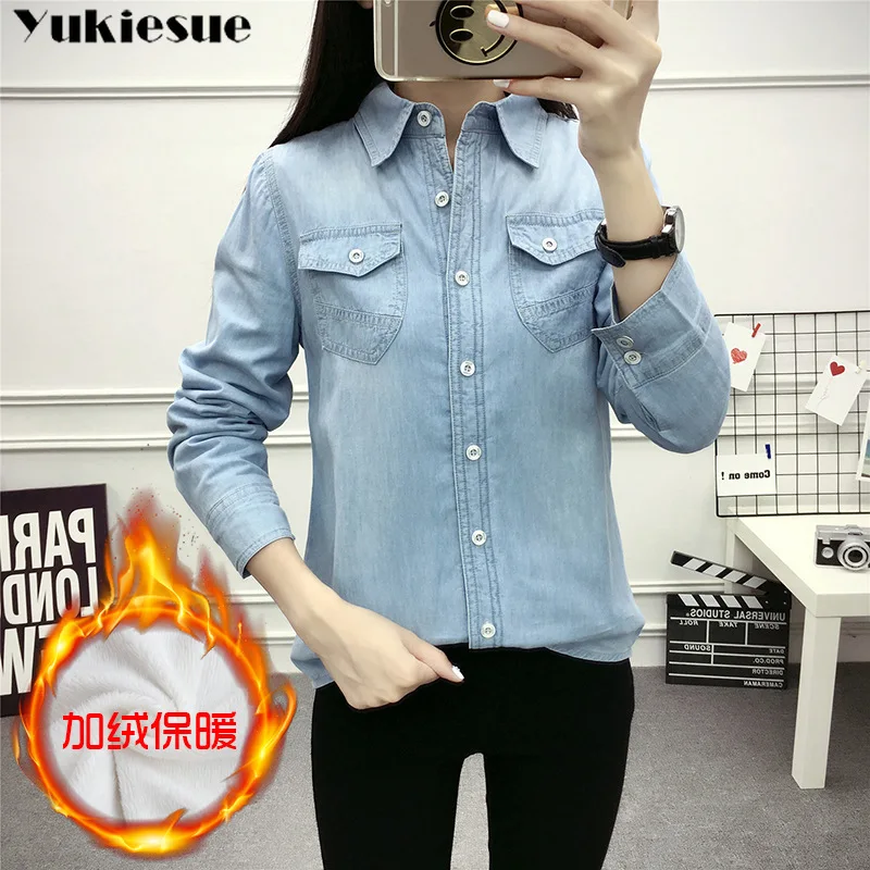 2022 Casual inverno Autunno caldo pile spesso denim Camicette Donna Donna Top Camicette da donna Camicia a maniche lunghe vestire S-3XL 4
