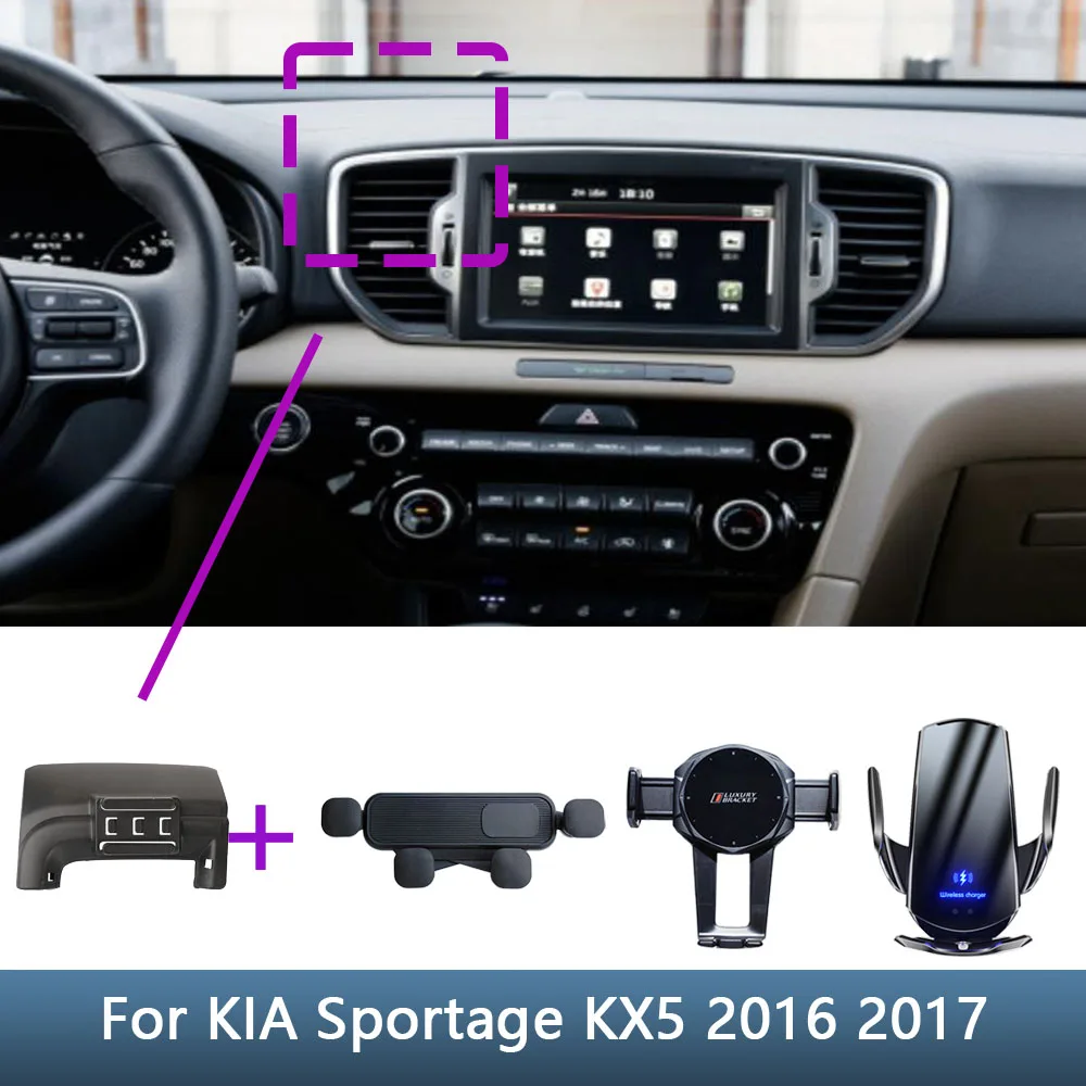 Per KIA Sportage KX5 2016 2017 Supporto per telefono per auto Speciale staffa fissa Base di ricarica wireless Supporto Accessori interni 1