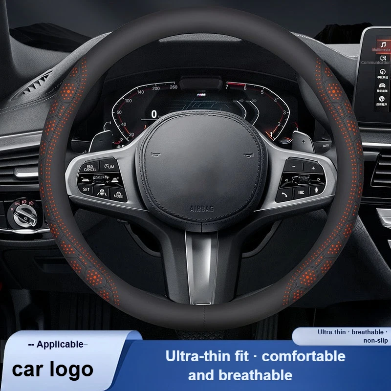 Coprivolante per auto ultrasottile antiscivolo che assorbe l'umidità traspirante resistente all'usura per tutte le stagioni universale rotondo a forma di D 2