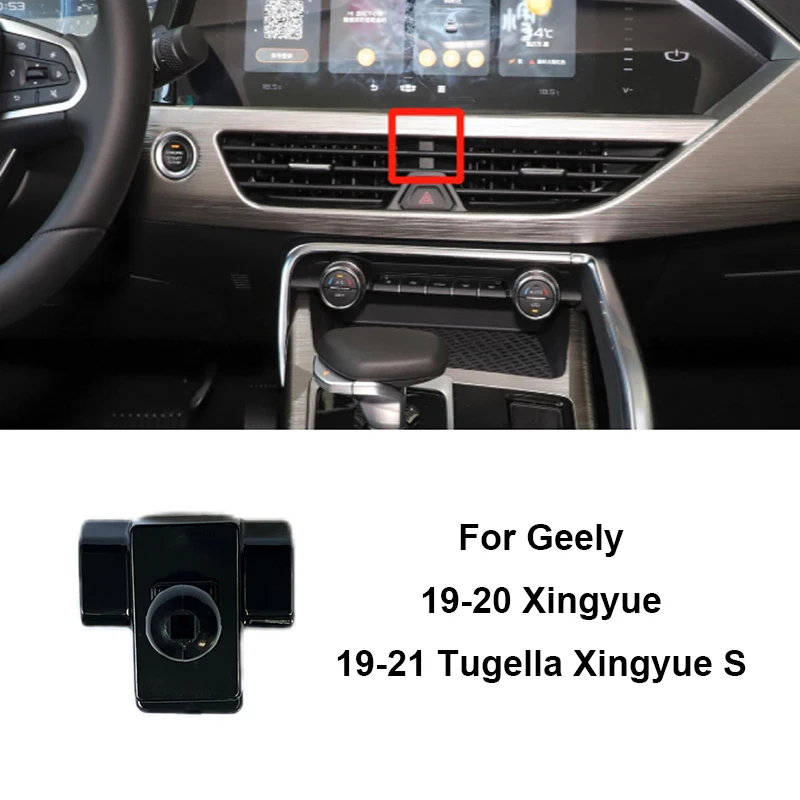 Per Geely Emgrand Coolray Borui Yuanjing Tugella Monjaro Xingyue L Auto Dedicato Supporto Del Telefono Staffa di Montaggio Base Speciale 6