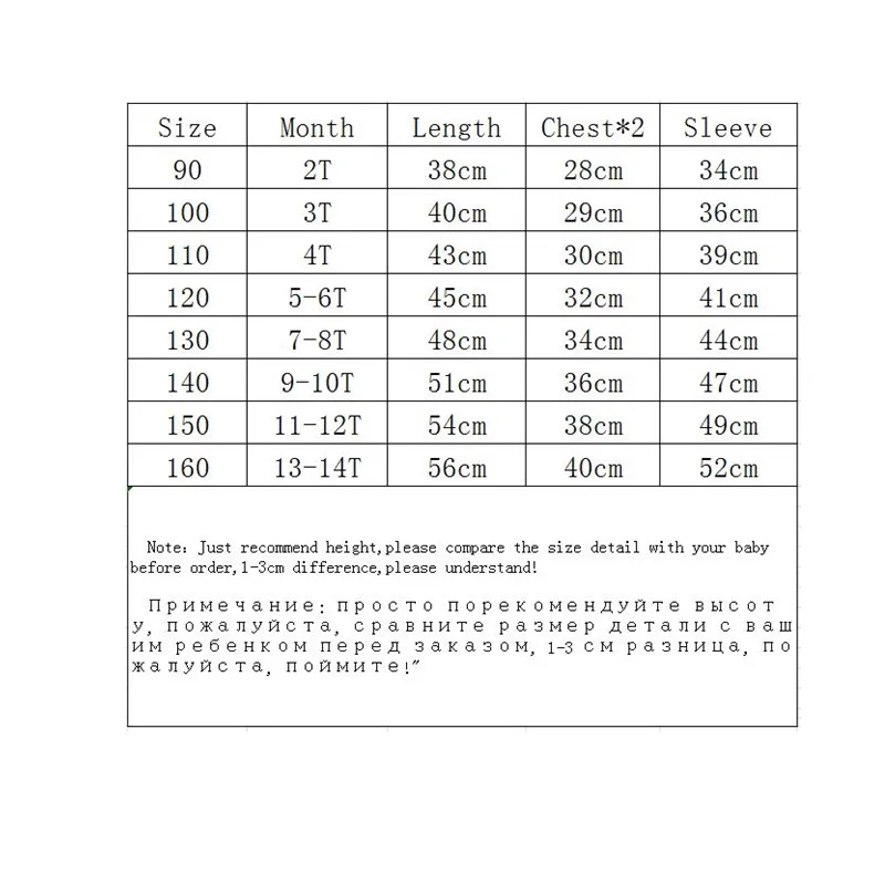 Vestiti della neonata Maglioni lavorati a maglia invernali Vestiti di moda per ragazze 3 4 5 6 7 8 9 10 11 12 13 14 15 16 anni Tuta per bambini 6