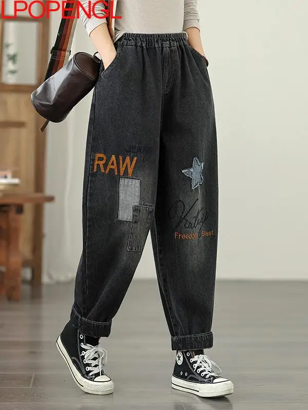 Jeans dritti in vita elastica a vita alta retrò moda stile etnico da donna 2025 nuovi pantaloni Harem con toppa allentata autunno e inverno 3