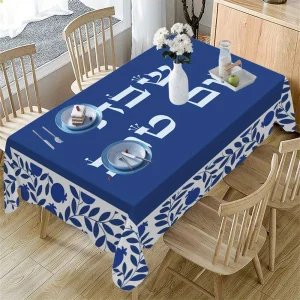 Tovaglia impermeabile rettangolare ebraico ebraico, decorazione da tavolo, riutilizzabile, cucina, tavolo da pranzo, decorazione per le vacanze ebraiche 1