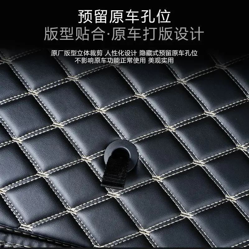 Tappetino per bagagliaio per auto per Chery Omoda 5 Accessori 2023 2024 Tappetino principale Retrofitting Il speciale cuscinetto per bagagliaio per auto per la decorazione di interni 3