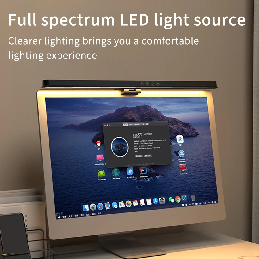 Lampada da scrivania a LED da 51 cm lampada a sospensione per schermo del computer USB striscia luminosa con display a regolazione continua per la protezione degli occhi lampada da scrivania da studio 5