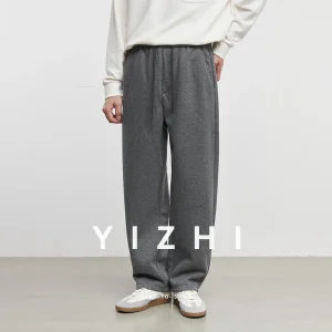 Pantaloni sportivi casual larghi da uomo di moda 2025 Autunno e inverno Nuovi pantaloni sportivi drappeggiati a gamba dritta Pantaloni da uomo alla moda All-match 1