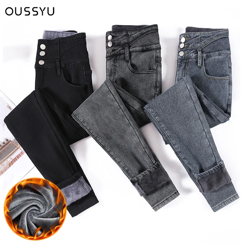 OUSSYU Jeans da donna in velluto spesso invernale Pantaloni skinny a vita alta Pantaloni a matita in denim casual da donna elasticizzati slim in pile caldo 1
