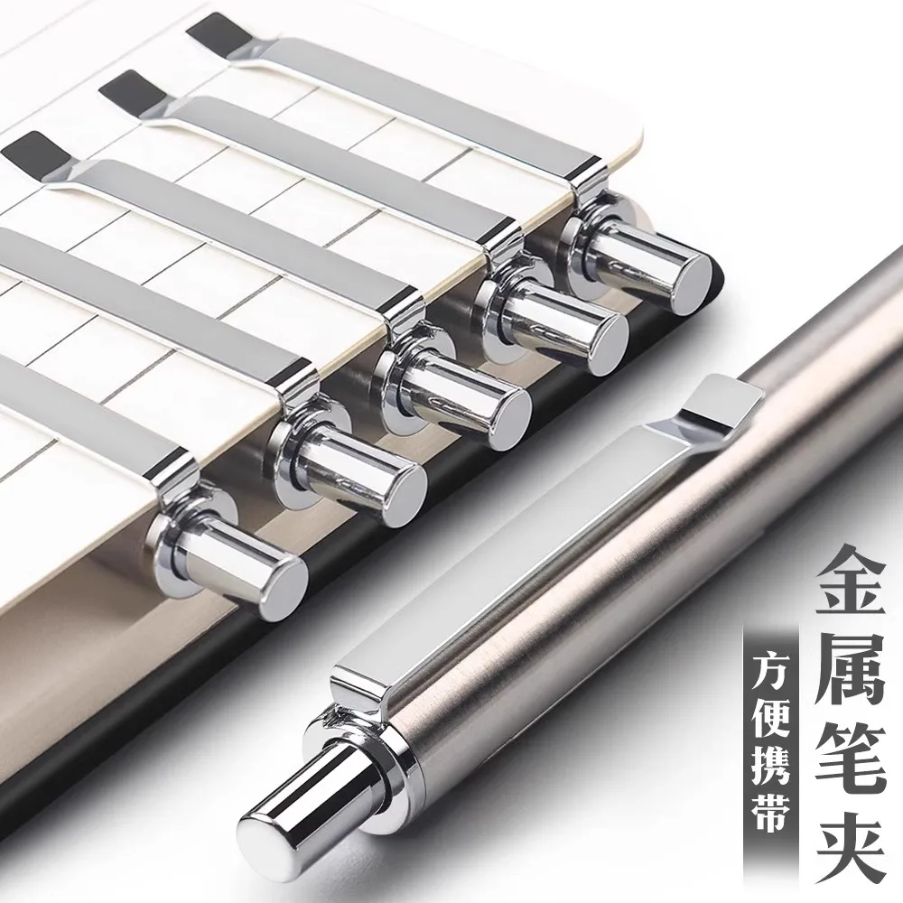 M&G Penna gel push-up completamente in metallo da 0,5 mm Cancelleria per studenti e forniture per ufficio, penna a sfera premium 3