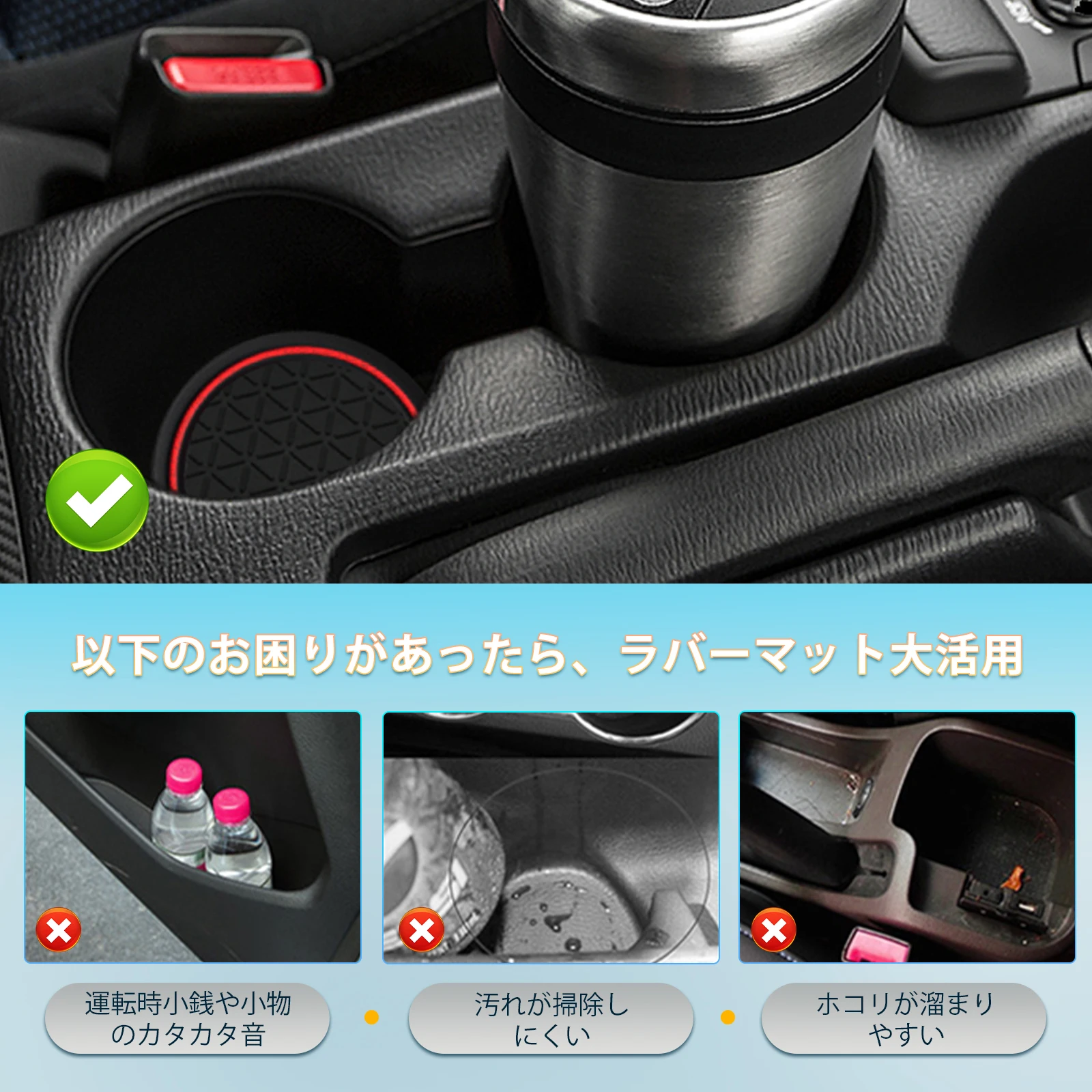 RUIYA per Toyota Yaris KSP210 2020 2021 2022 2023 2024 Auto Porta Scanalatura Tappetino Antiscivolo Slot Pad Auto Interni Toyota Yaris 2024 Accessori 4