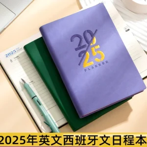 Agenda inglese spagnola Agenda 2025 Agenda per libri A5 Agenda calendario per notebook 1