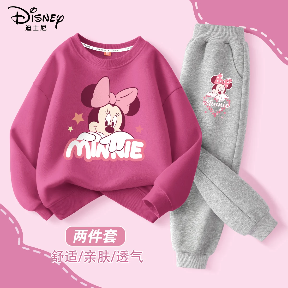 Autunno Neonate Disney Minnie Set di vestiti stampati Kid Girl Felpe Pullover Top e pantaloni 2 pezzi Tute per bambini 3