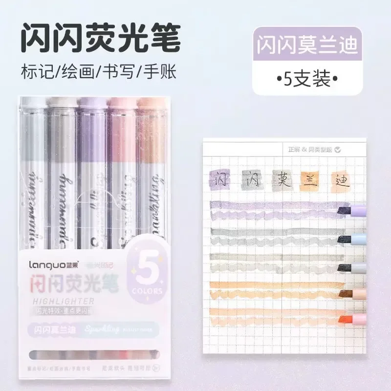 Evidenziatore da disegno Morandi a 5 colori, pennino singolo/doppio, diario per studenti, album, pittura, cancelleria, scuola, ufficio, scrittura 5