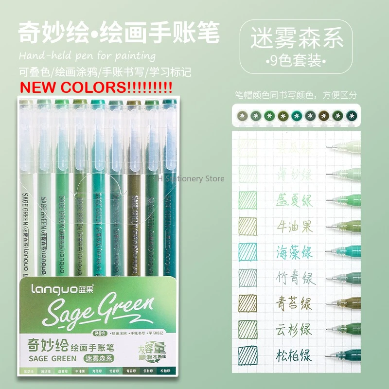 198/6 colori Morandi penna gel colorata studente nota pennarello notebook pittura graffiti penna colorata materiale scolastico per ufficio cancelleria 6