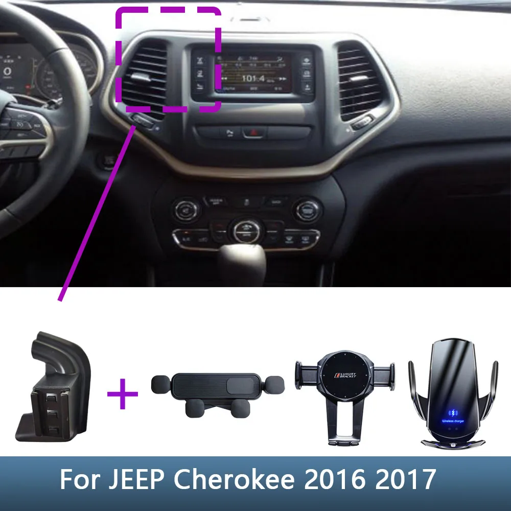 Per Jeep Cherokee 2016 2017 Supporto per telefono per auto Speciale staffa fissa Base Supporto di ricarica wireless Accessori interni 1