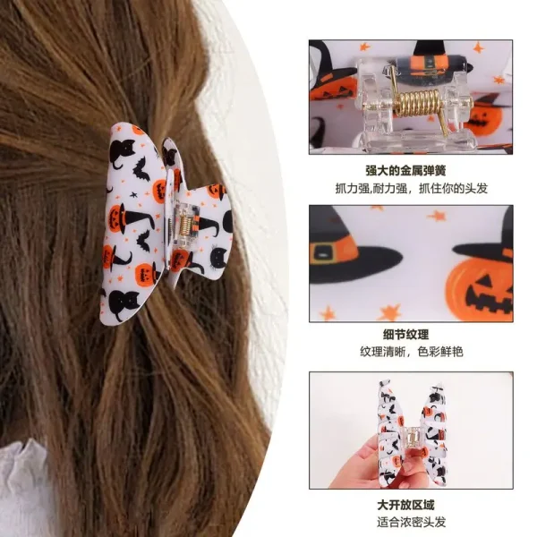 1/7 pezzi di ragno scheletro di zucca a tema Halloween, fermaglio per capelli carino e divertente, fermaglio per squalo, accessorio per capelli da donna 2