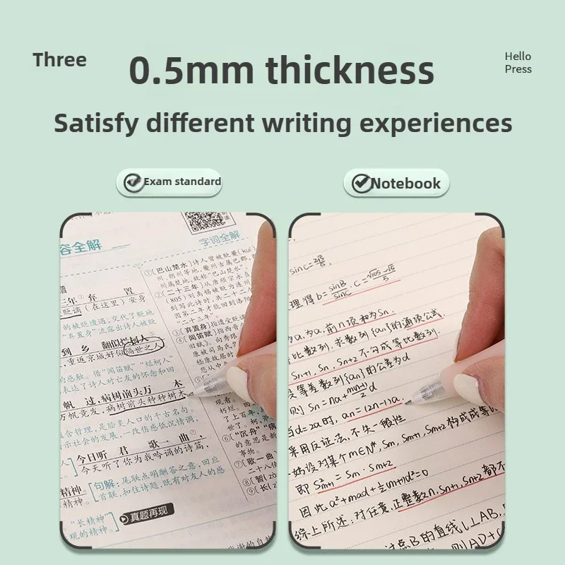 LANGUO Set da 9 colori Penna a inchiostro gel semplice di grande capacità Penne gel per stoppia liscia Colore nero Materiale scolastico di cancelleria con impugnatura morbida 5