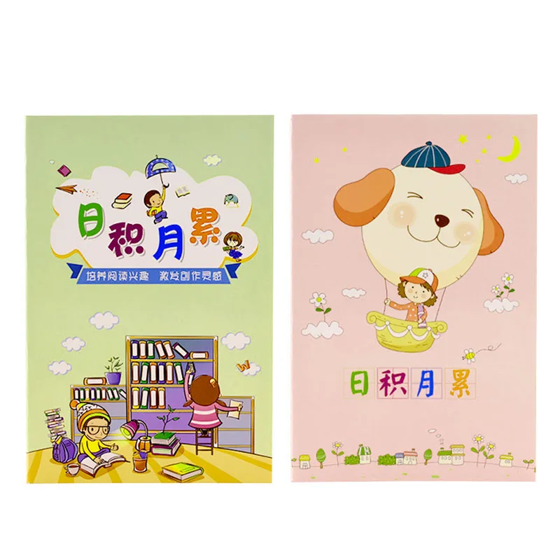 2 libri Notebook per bambini Kawaii Agenda 2025 Notebook Diario Cancelleria Uffici Accessori Planner 2025 Note di lettura Notebook 6