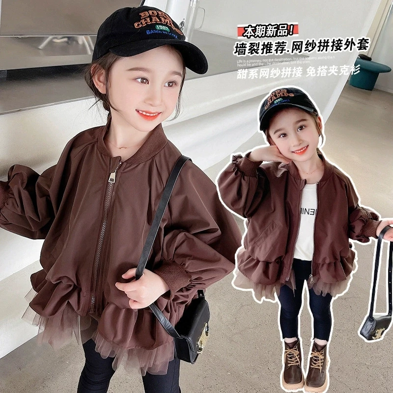 2 3 4 5 6 7 8 anni Primavera Autunno Giacca per ragazze Tinta unita Pizzo Moda Giacca a vento Cerniera Capispalla per ragazze Nuovi vestiti per bambini 3