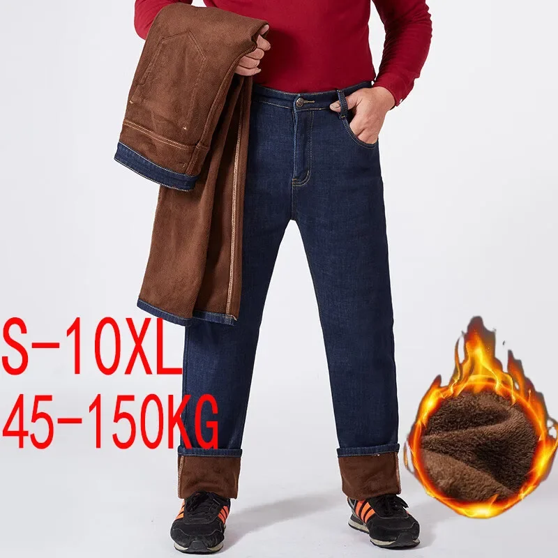Jeans elasticizzati caldi da uomo invernali 10XL in denim felpato pantaloni larghi dritti larghi taglie forti per un abbigliamento comodo 1