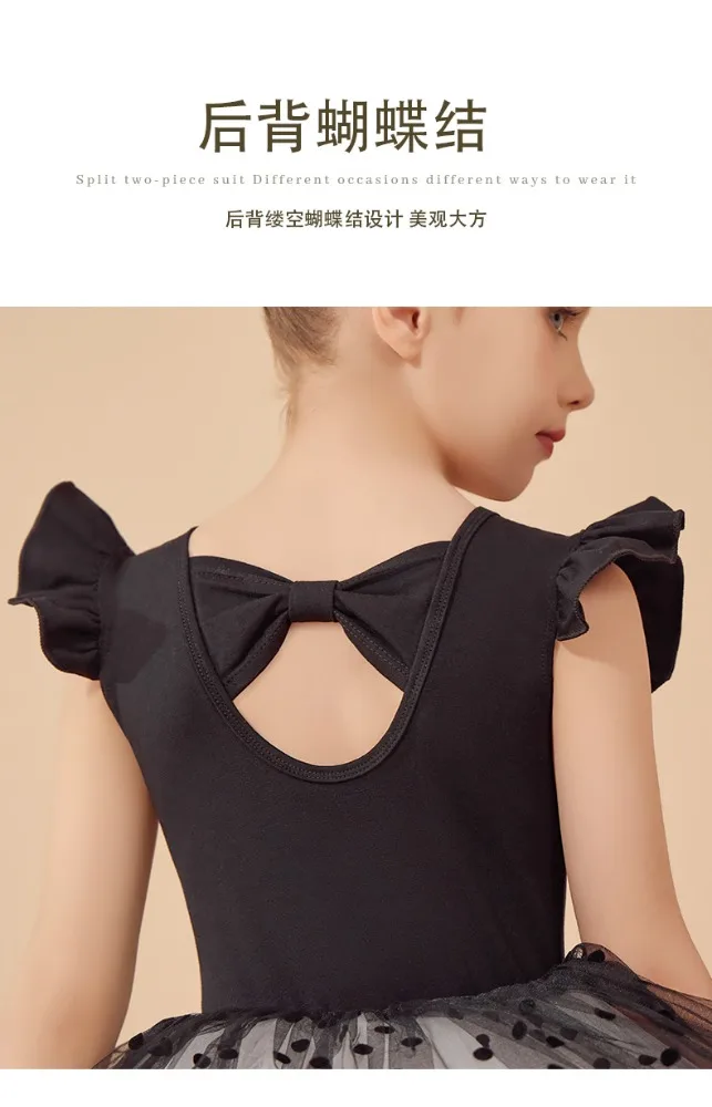 Abito da balletto Costumi di scena Abbigliamento da ballo Tutu Abbigliamento per bambini Estate Ragazze vestono Abiti per bambini Principessa Fata Abito elegante 5