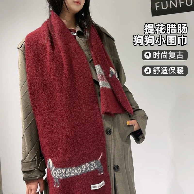 Sciarpa jacquard per cuccioli in misto lana versione coreana Donna Uomo Caldo versatile Silenziatore morbido Sciarpe termiche con scialle spesso autunno inverno 4