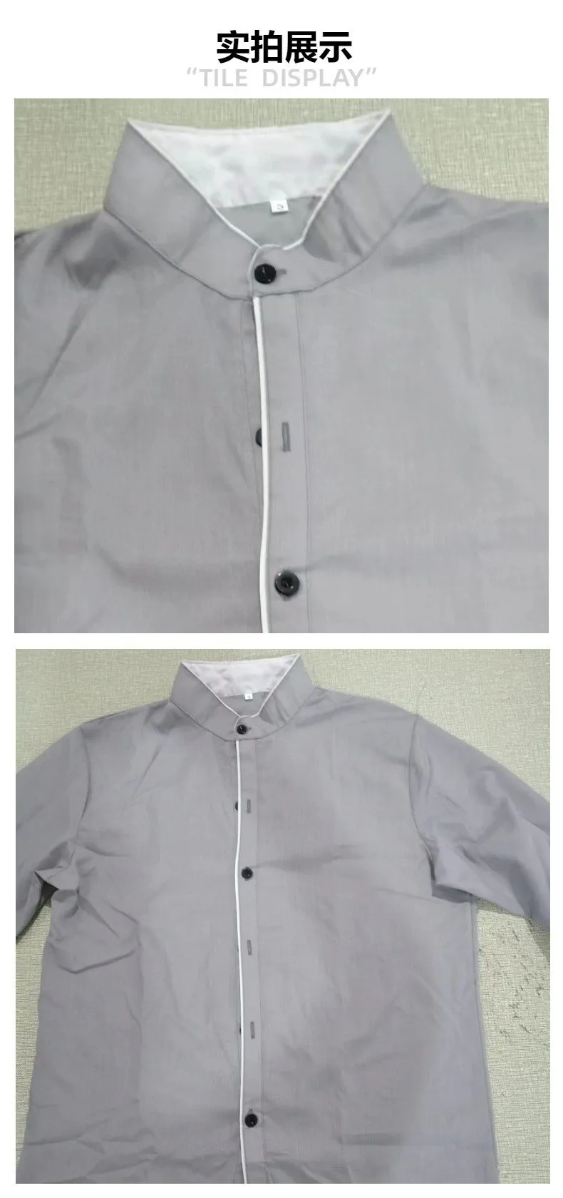 Camicia da uomo slim classica tinta unita semplice tinta unita con colletto rialzato camicia base cardigan patchwork personalità 5