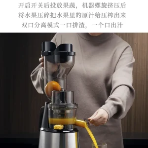 Spremiagrumi Xilanpu in acciaio inossidabile 220V con separazione della polpa Estrattore automatico di succo multifunzione a bocca larga AB 1