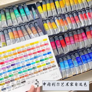 Set di colori ad acquerello miele francese SENNELIER Master Grade serie a colori 99 colori 1