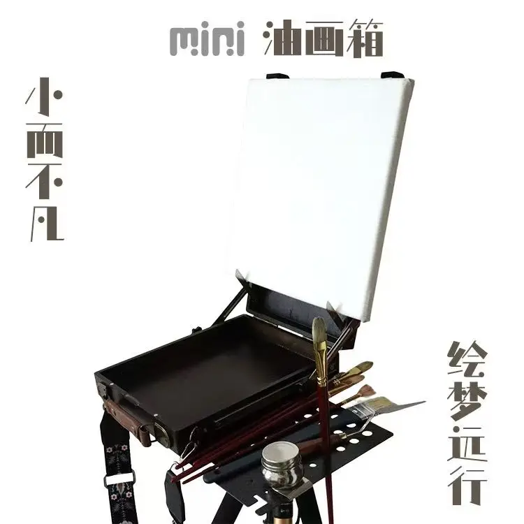 Scatola per pittura Schizzi all'aperto Cavalletti portatili per pittura a olio da viaggio per donne con treppiede 4