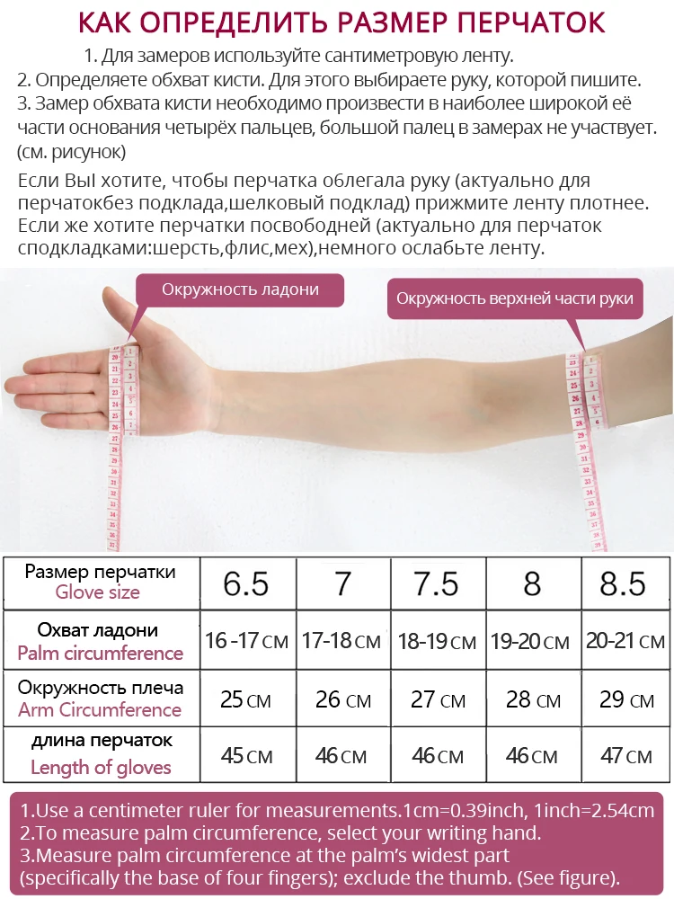 Guanti lunghi in pelle beige moda, guanti lunghi in pelle di alta qualità da donna, guanti lunghi da donna in vera pelle di pecora invernale - CSD2-50CM 3