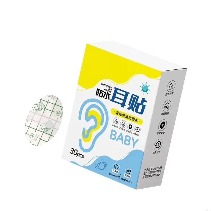 30 pezzi protezione per le orecchie del bambino, coperture adesive morbide per il bagnetto infantile, piscina, spiaggia, e 2
