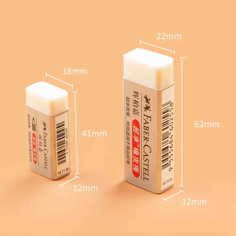 Faber Castell Gomma da matita Forte pulizia Gomma super pulita senza polvere per disegno/schizzo Gomme da cancellare Forniture di cancelleria artistica 2