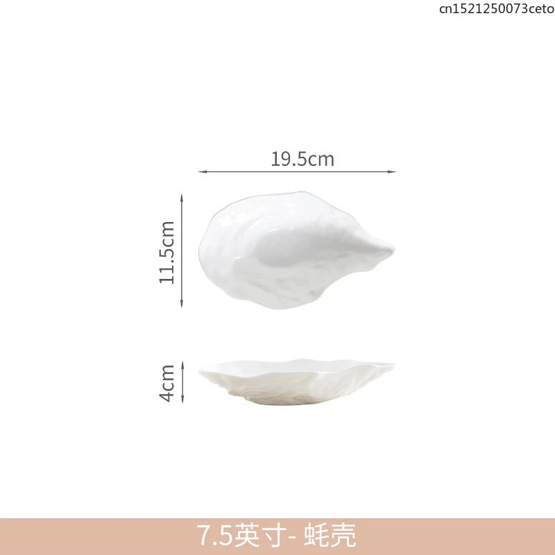 Piatto creativo in ceramica con guscio di ostrica, piatti da pranzo, piatto da sushi, sashimi, piatto da concepzione artistica, ristorante dell'hotel, stoviglie bianche 6