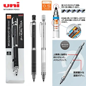 Mitsubishi Uni M5-1017 Kuru Toga matite meccaniche 0.5mm piombo ruota Draft Sketch forniture per la scrittura quotidiana 1
