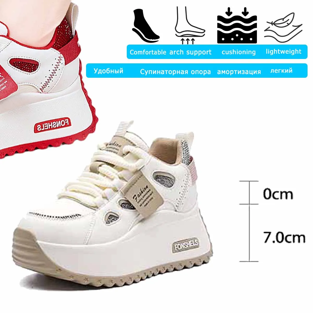 Fujin 3 pollici 7 cm vera pelle confortevole traspirante tacco nascosto appartamenti skateboard piattaforma sneakers con zeppa scarpe robuste vulcanizzate 3