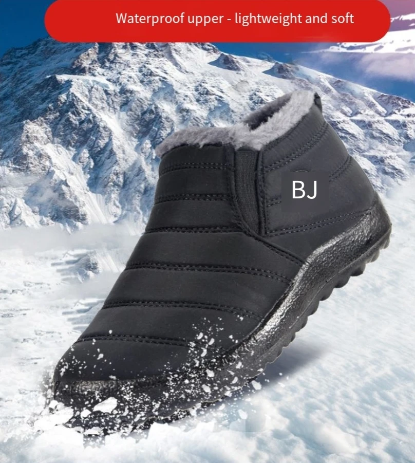 Nuovi stivali da neve invernali unisex di grandi dimensioni - Foderati in pile spesso impermeabili One Step On Scarpe di cotone calde, accoglienti per uomini e donne 1