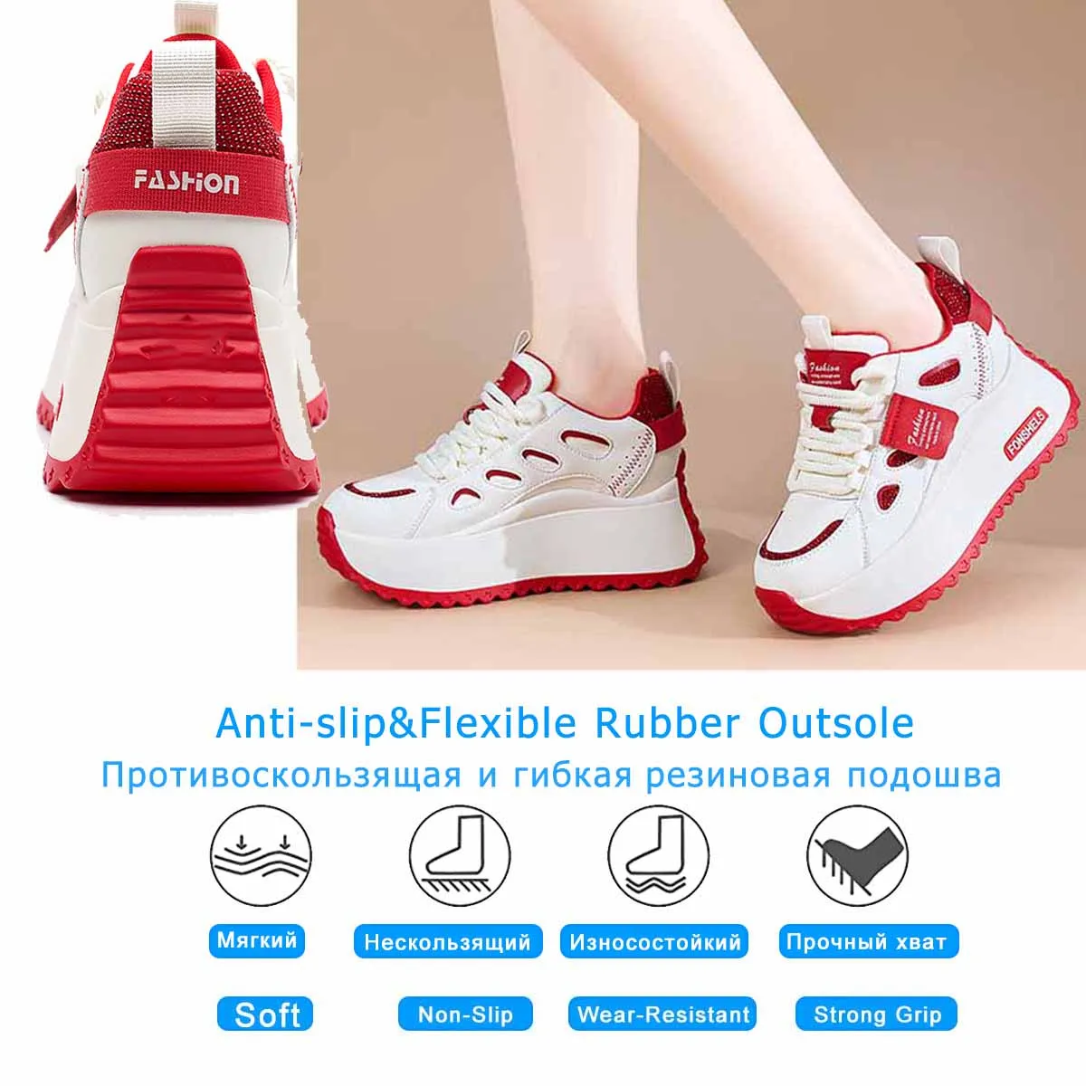 Fujin 3 pollici 7 cm vera pelle confortevole traspirante tacco nascosto appartamenti skateboard piattaforma sneakers con zeppa scarpe robuste vulcanizzate 6