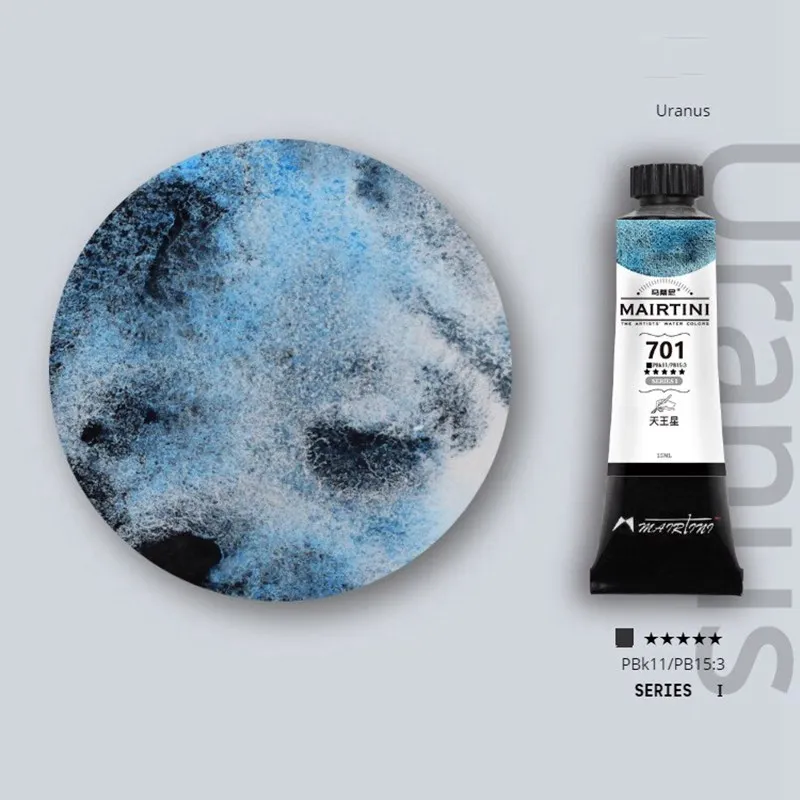 MAIRTINI 12 colori 5/15ml Artista che segui il tubo di pittura ad acquerello Colore ad acqua professionale per la pittura di materiali artistici 4