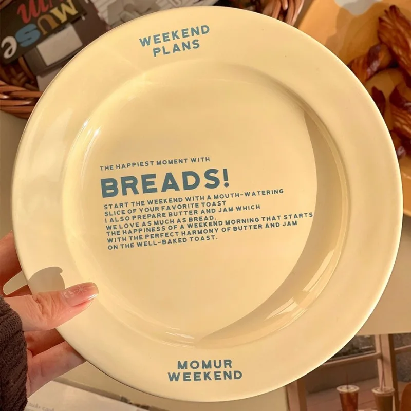 Piatto da cibo occidentale in stile crema per la casa, design di nicchia ad alto senso, piatto da pranzo, piatto da dessert, piatto da 8 pollici 1