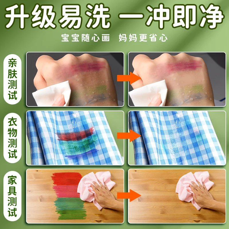 Matite acquerello per bambini lavabili M&G 36 colori con timbro/pennino conico per il disegno della scuola materna e la pittura a mano 3