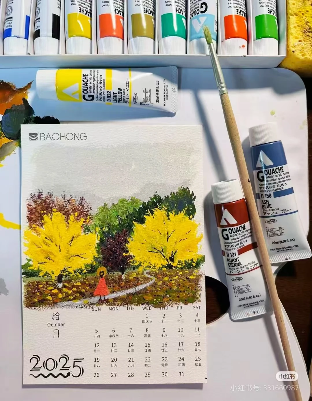 Holbein Pittura acrilica a guazzo Macaron 20ml Pittura professionale Pittura murale Pelle BJD Doll Acrilico Forniture artistiche per principianti 4