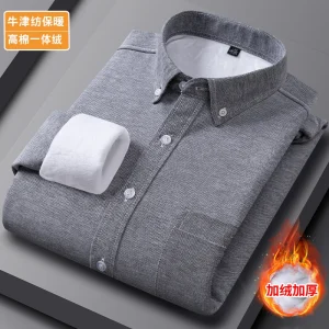 La nuova camicia Oxford a maniche lunghe da uomo con pile e tessuto ispessito è versatile e alla moda per l'autunno e l'inverno 1