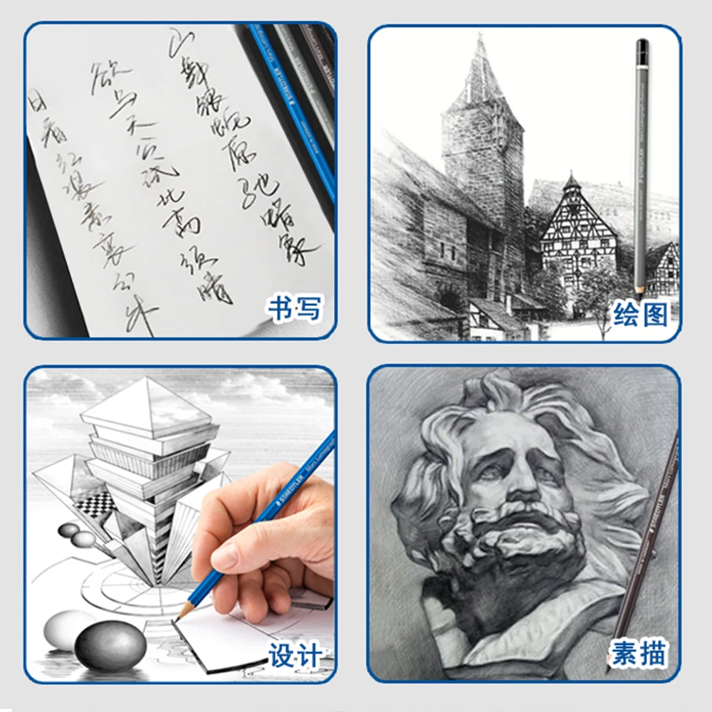 12 pz/set STAEDTLER Matite di Piombo di Legno Matite A Carbone Pieno Schizzi Pittura 100 HB/2B/2H/12B Studente Rifornimenti di Arte 5