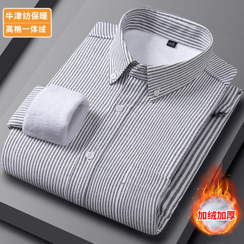 La nuova camicia Oxford a maniche lunghe da uomo con pile e tessuto ispessito è versatile e alla moda per l'autunno e l'inverno 3