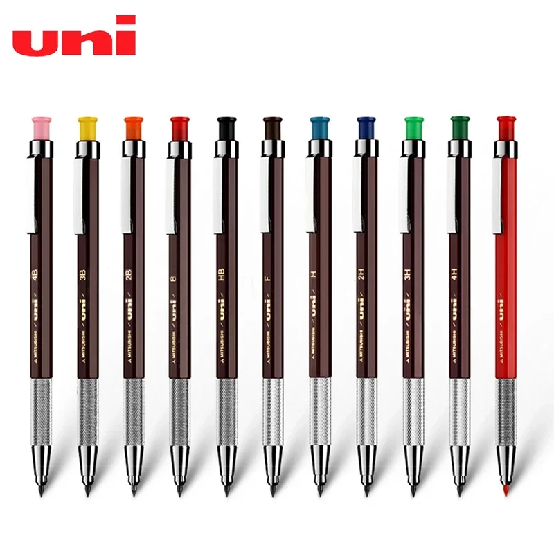 Uni matita meccanica 2.0mm MH-500 penna in metallo Handshaking schizzo animazione Graffiti matite carine forniture artistiche cancelleria giapponese 6